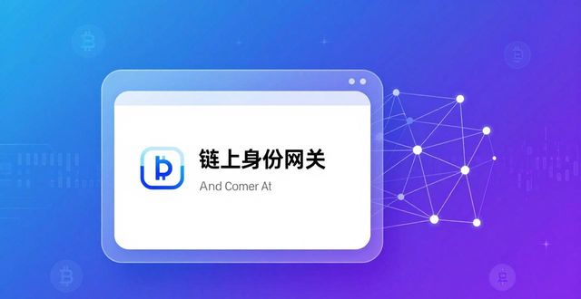 比特派钱包是冷钱包还是热钱包_bitpie比特派钱包_比特派钱包网址的市场动态与发展趋势