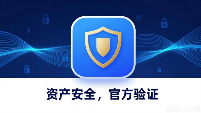 比特派钱包app官方下载地址的潜在优势_比特派钱包体系_比特派钱包是冷钱包吗