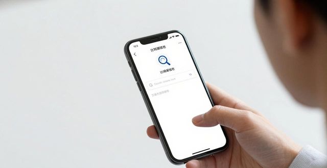 比特派钱包trx_如何通过比特派钱包网址提升用户体验？_bitpie比特派钱包